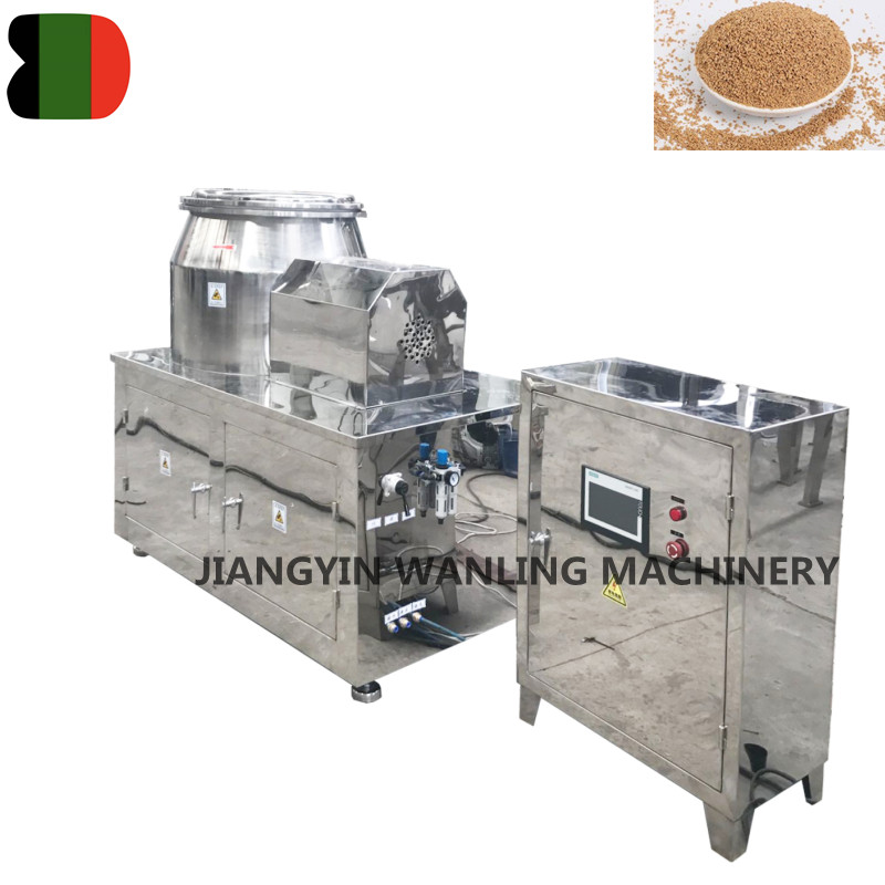 WHL উচ্চ গতির দ্রুত মিশ্রণ গ্রানুলেটর