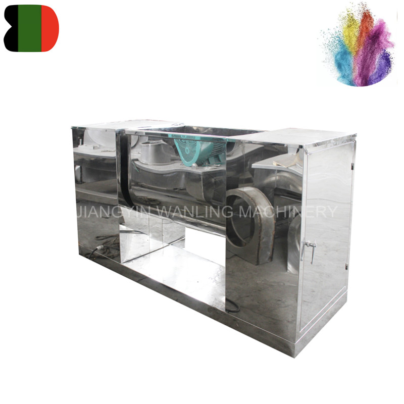 এসসিএইচ ডাবল প্যাডেল ফুড পাউডার মিক্সার